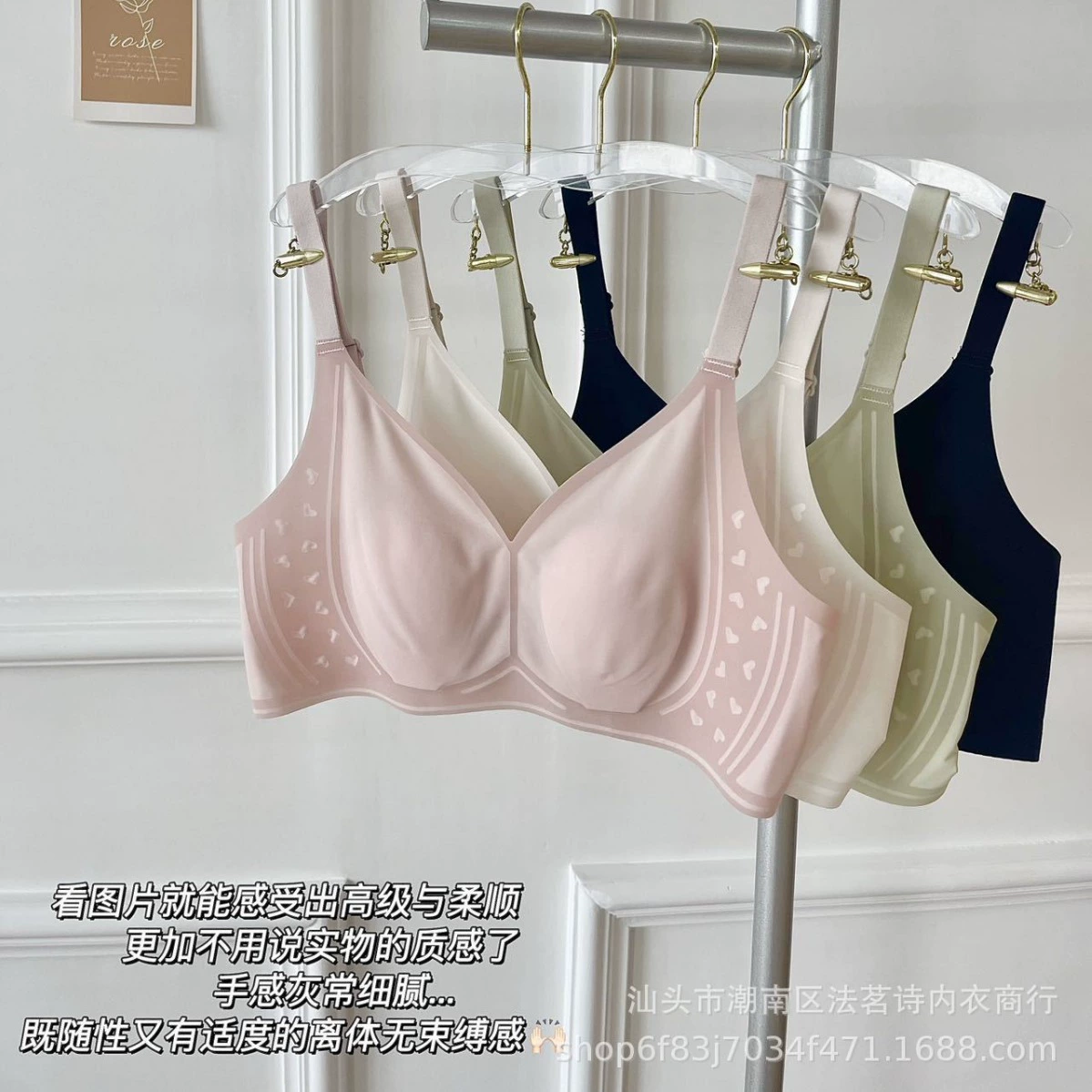 Заботливое ледяное детское ухо кролика Ультратонкие обнаженные хрустальные чашки мягкое нижнее белье, чтобы собрать без следов без стального кольца бюстгальтер