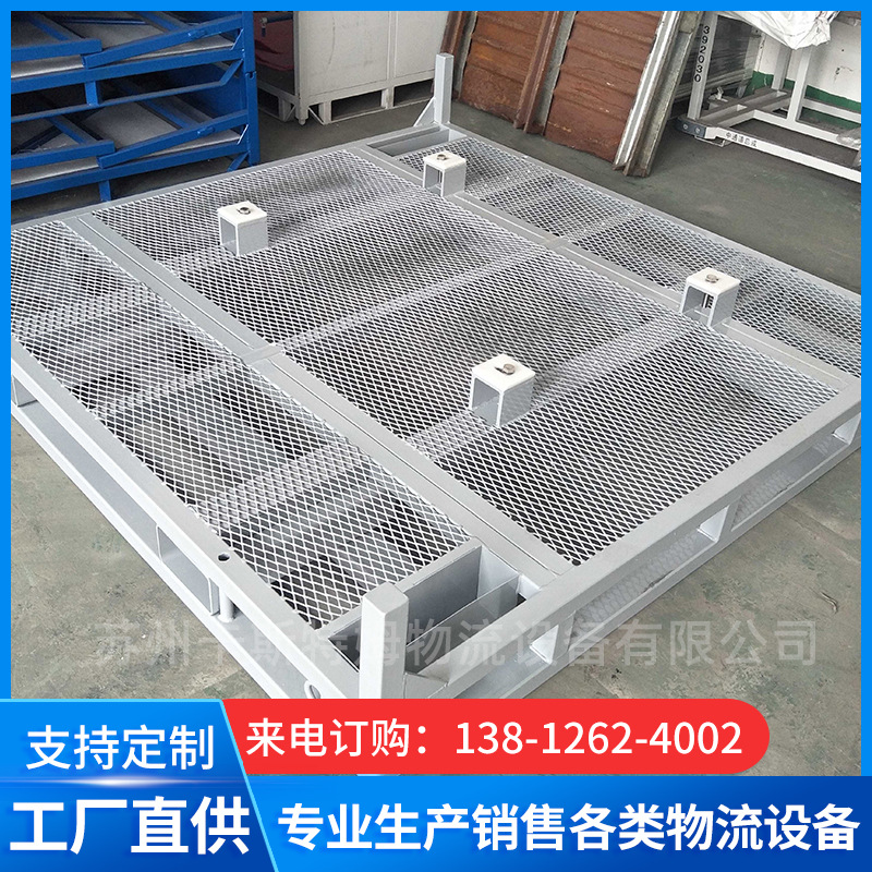 现货供应工装转运料架物料架周转运料物料架