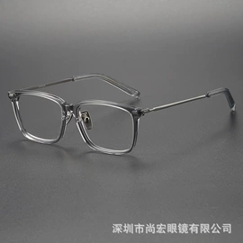 框架眼镜;太阳镜;眼镜盒/包