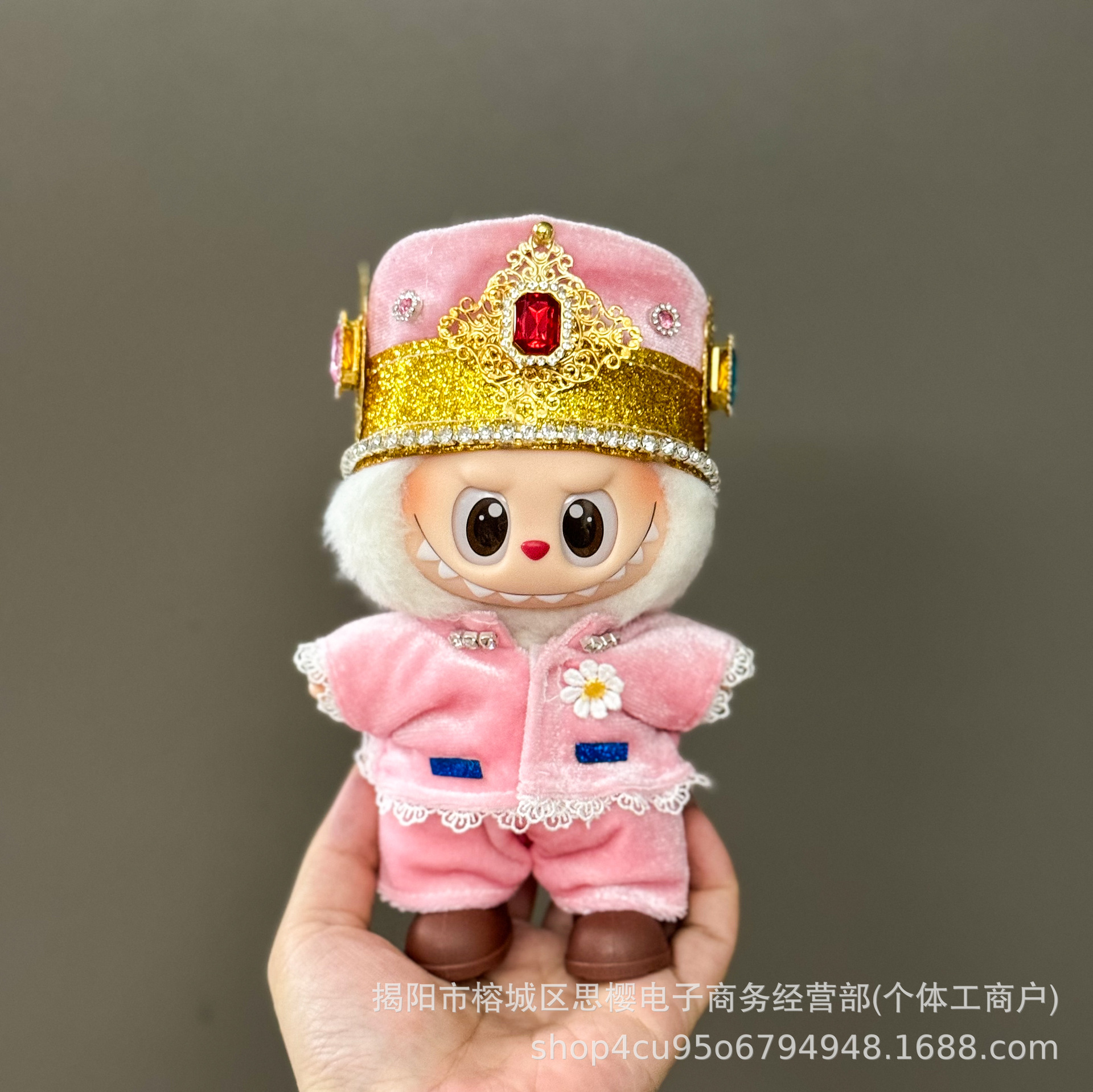 Solo la ropa es adecuada para la ropa de bebé Rabubu de 123 generaciones Labubu ropa colgante de 17cm muñeca traje de felpa falda