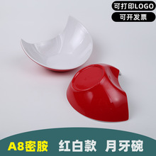 A8�t���pɫ�ܰ������[�P�Ƶꄓ��˱P�͏d���ò˱P�´����ϱP