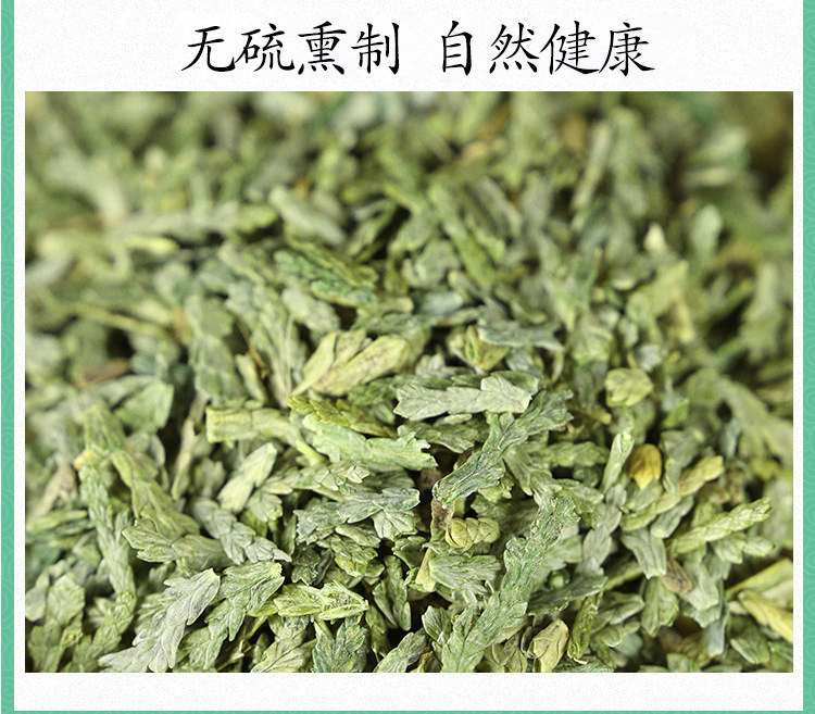 Wild Platycladus Leaf Powder Ce Bai Ye 侧柏叶 Dried Herbal Hair Rinse 200g in use
