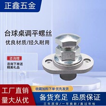 ̨�������ʯ���X�Ͻ�΢�{�ݽz픽z�{ƽ�ݽz��ñ��ĸ����̨������