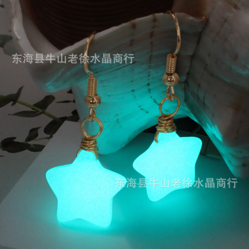 황금 푸른 녹색 빛