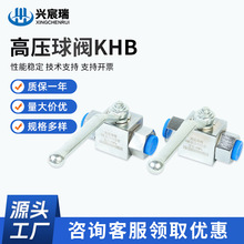 ��ѹ��KHB(BKH) 304���������KHM(MKH) KHB-M12 M16 M27 M30