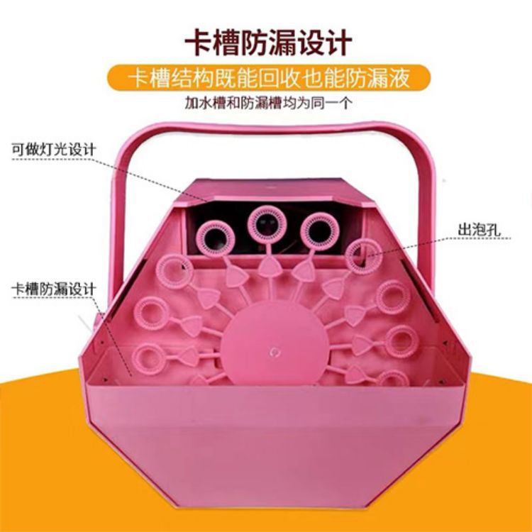 ͯ豸ֳ㳡̯ߵ綯ݻ繲
