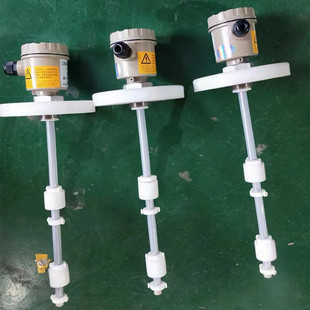 UQK-80 connecting rod float level switch multi-point dry yellow tube anti-corrosion explosion-proof high and low water level controller