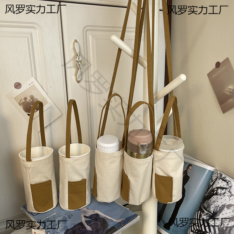 批发范兜兜/保温杯套袋 可斜挎水杯手提保护套帆布个性撞色水壶保