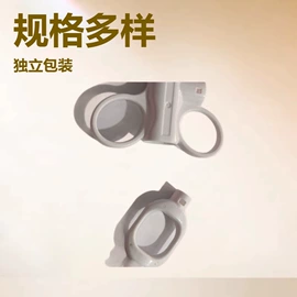 注塑加工;家用电器加工;接入设备