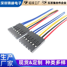 �Ű�2.54���۶��Ӿ�LED�����������L����ĸ���ž��Ű�B����