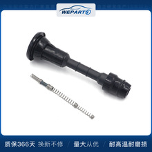 �c��Ȧ�z�������� 22448-7S015 �m����ծaARMADA/�_����/TITAN