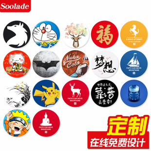 Nfc Mobile Phone Sticker Ic Access Control Card Sticker Copy Community Elevator Cuid Mobile Phone Sticker Replica Id Empty Card Sticker