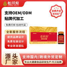 g{yƬʳ\ӠIBʳƷXѪԴSl