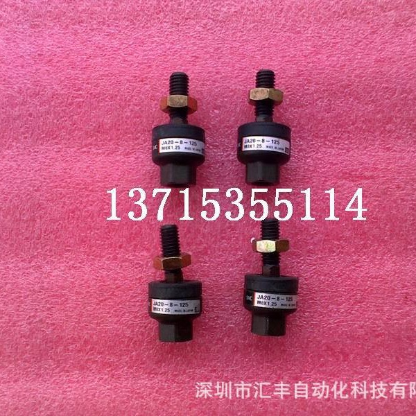SMC原装浮动接头 JA20-8-125
