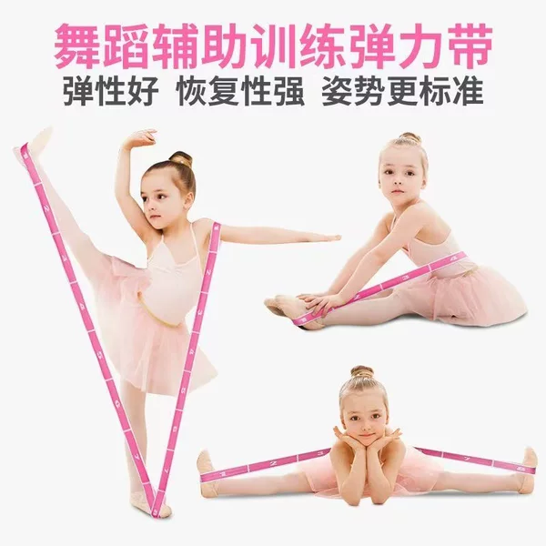 Manufacturer Yoga Elastic Band for Back and Shoulder Training, Fitness Resistance Band, Dance Professional Children's Digital Stretching Band