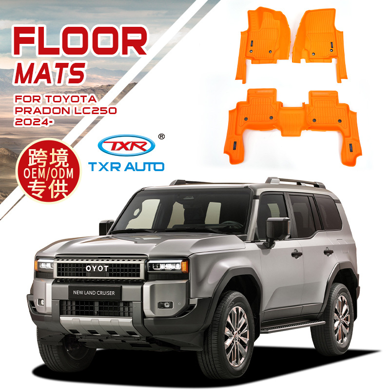Costura transfronteriza Toyota Prado Overbearing Lc250 coche naranja alfombrilla especial Prado inyección impermeable