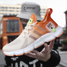 春夏季新款透气男鞋运动休闲网鞋轻便男鞋青少年爆米花鞋子