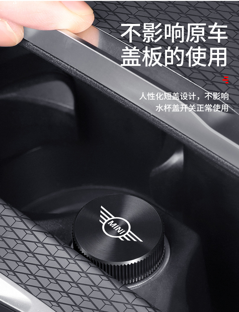 Cross-Border Hot-Selling General Goods Car Cigarette Lighter Dust Cover Waterproof Metal Car Accessories