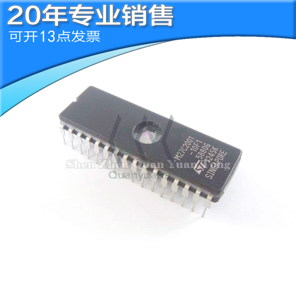 全新原装 M27C1001-10/12F1/15F1/80XF1 M27C1024 2001 4001 4002