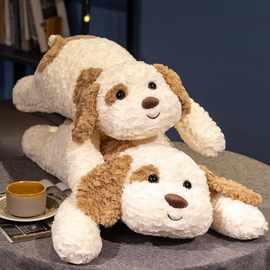 可爱修狗小狗狗玩偶公仔趴趴狗毛绒玩具儿童睡觉抱枕布娃娃礼物女