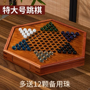 Детская стеклянная старомодная стратегическая игра, большая игра Самолетные шахматы из натурального дерева, с драгоценным камнем