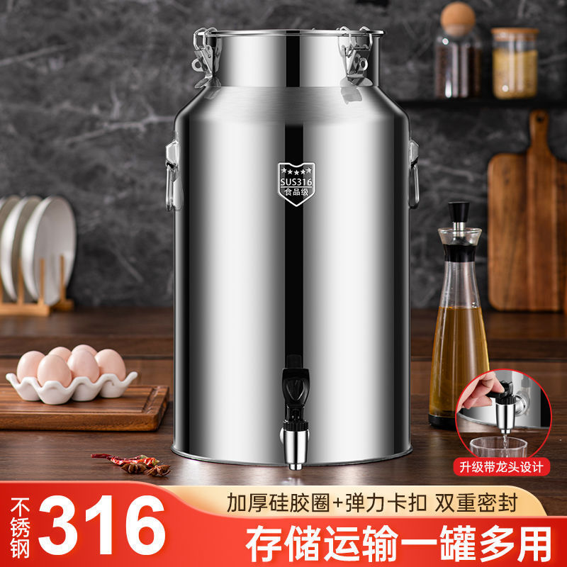 蛇口付き 316 ステンレス鋼密封バレル、菜種油バレル、ワインバレル、極厚大容量食用油貯蔵輸送バレル|undefined