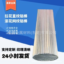 ���� ���ݾW�y�L���X��18mm����ֱ�y�X��19/20/21/22/23/24/25/26