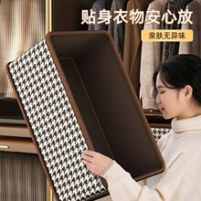 收纳盒千鸟格衣服收纳盒大容量衣柜衣物收纳箱家用布艺可折叠收纳