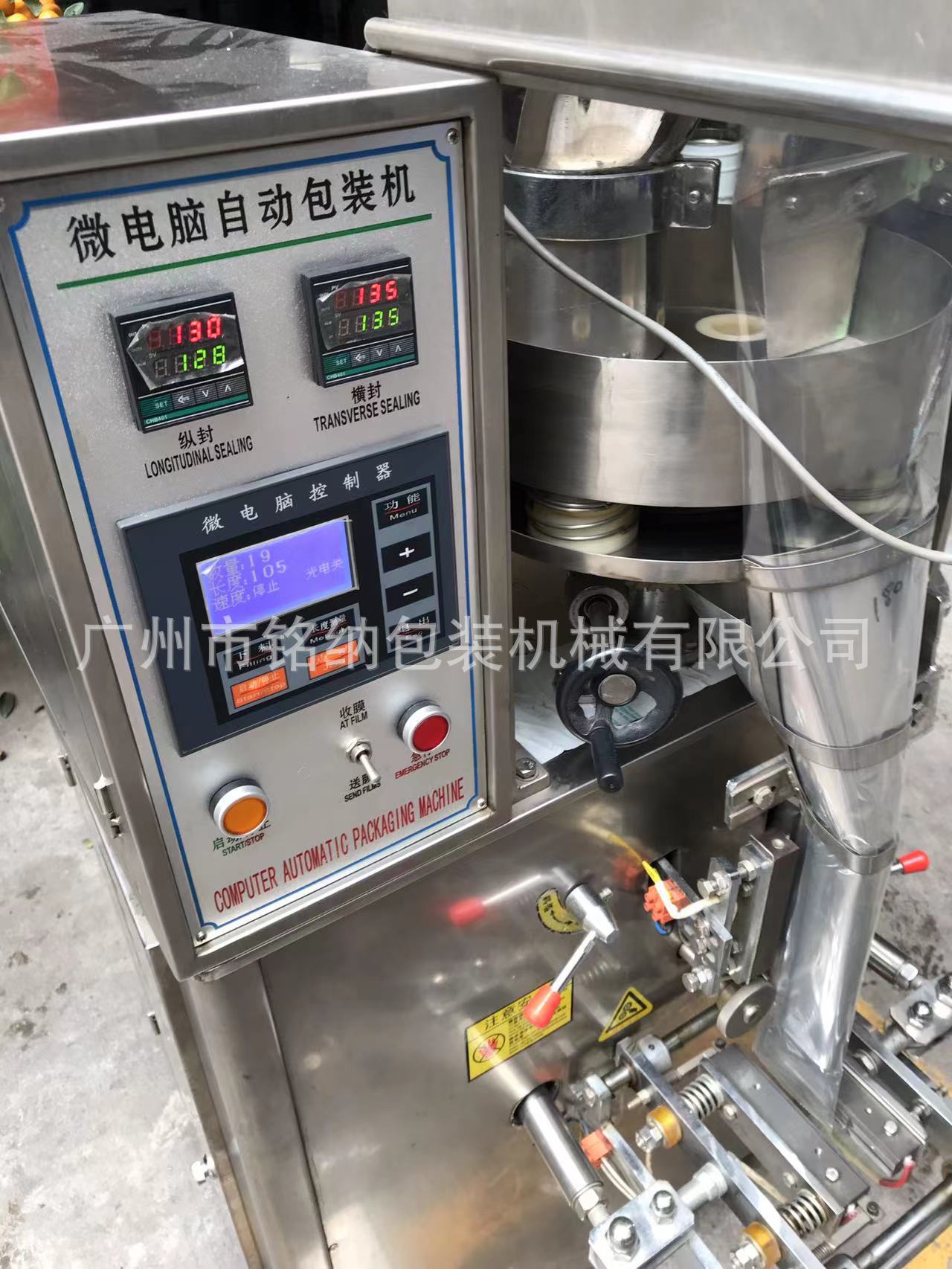 微信图片_2022030713372911