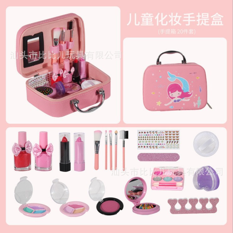 Cross-border exclusive children's mermaid makeup toy princess play house cosmetics set including makeup, eyeshadow, and nail polish