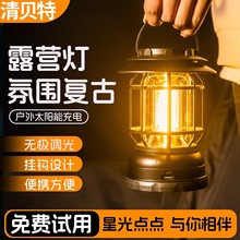 ¶�I������͹��R�����L�m���I��Ұ�I���[���Շ���������������