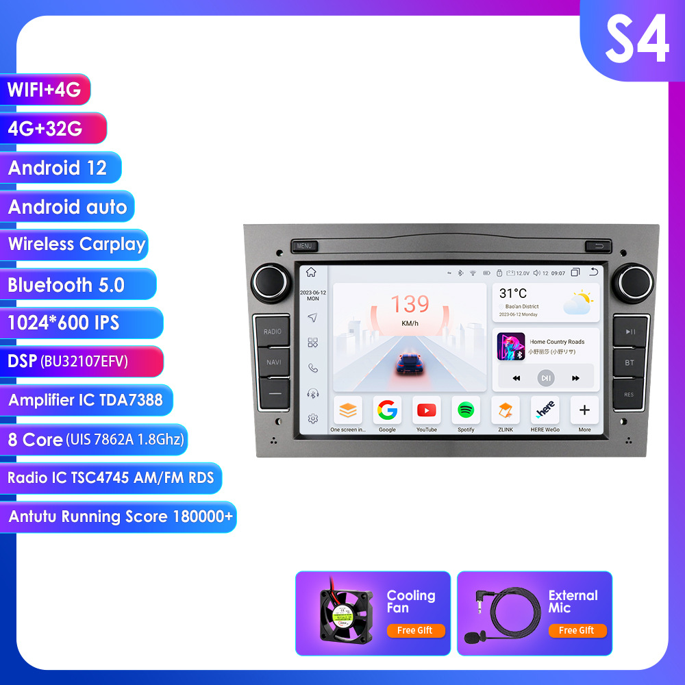 Control central de Opel Android de 7 pulgadas transfronterizo, pantalla grande, GPS, navegador para automóvil, imagen de marcha atrás, máquina todo en uno, estilo de automóvil original