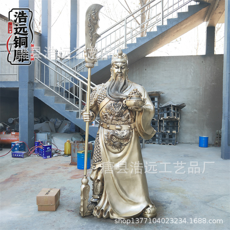 定制大型铜关公雕像 寺庙广场铜雕关二爷关圣帝君 传统铸造工艺