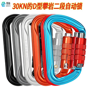 ���⌣�I��ɽ��7075�����X30KN�����Ԅ��i�������Y��ͽ��������Ʒ