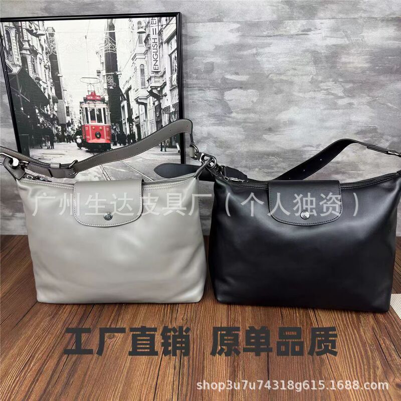 French Longchamp Hobo Large-Capacity Commuter Tote, Top-Grade Pure Cowhide, Underarm Shoulder Bag, Handbag, Crossbody Bag French Longchamp Hobo Large-Capacity Commuter Tote, Top-Grade Pure Cowhide, Underarm Shoulder Bag, Handbag, Crossbody Bag