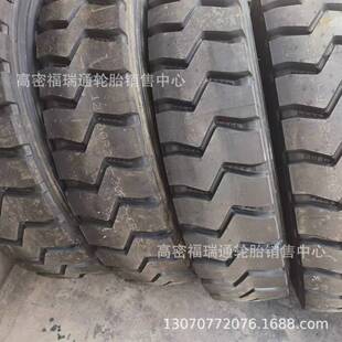 ȫ����羀���w��ж܇����݆̥12.00R24CB332�Vɽ���y݆̥1200R24