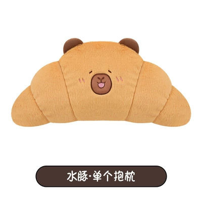 Plush Car Headrest Pillow, Headrest - styling-croissant-a-capybara-pillow