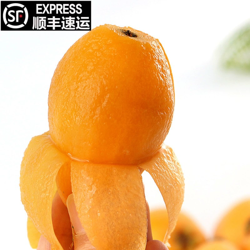 Фрукты мушмулы Мии из Сычуаня, прямая поставка, премиум-качество, специалитет Сычуаня, очень крупные, без косточек, сочные, свежесобранные.