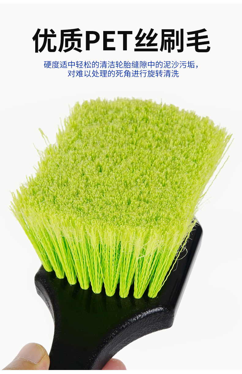 Long-Bristled Brush, Hard-Bristled Tire Brush, Nylon Bristle Brush, Tire Car Beauty Tool, Cleaning Car Beauty Foot Pad Brush