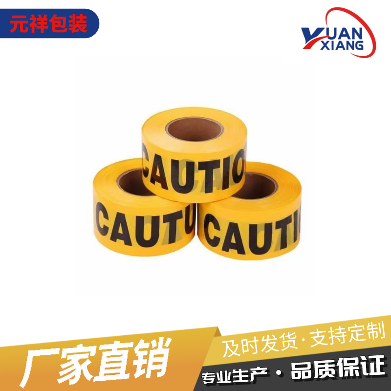 Cinta de embalaje de venta directa de fábrica Cinta de embalaje y sellado de embalaje blanco de Hangzhou Cinta de embalaje y sellado de embalaje azul