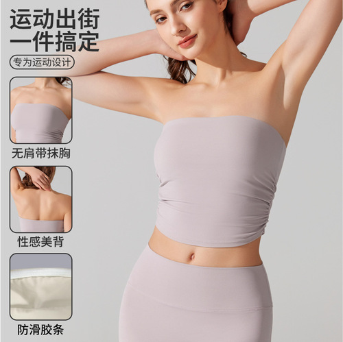 Nude waist wrap chest sleeveless vest pleated tube top slim top anti-drop bra running sports fitness underwear