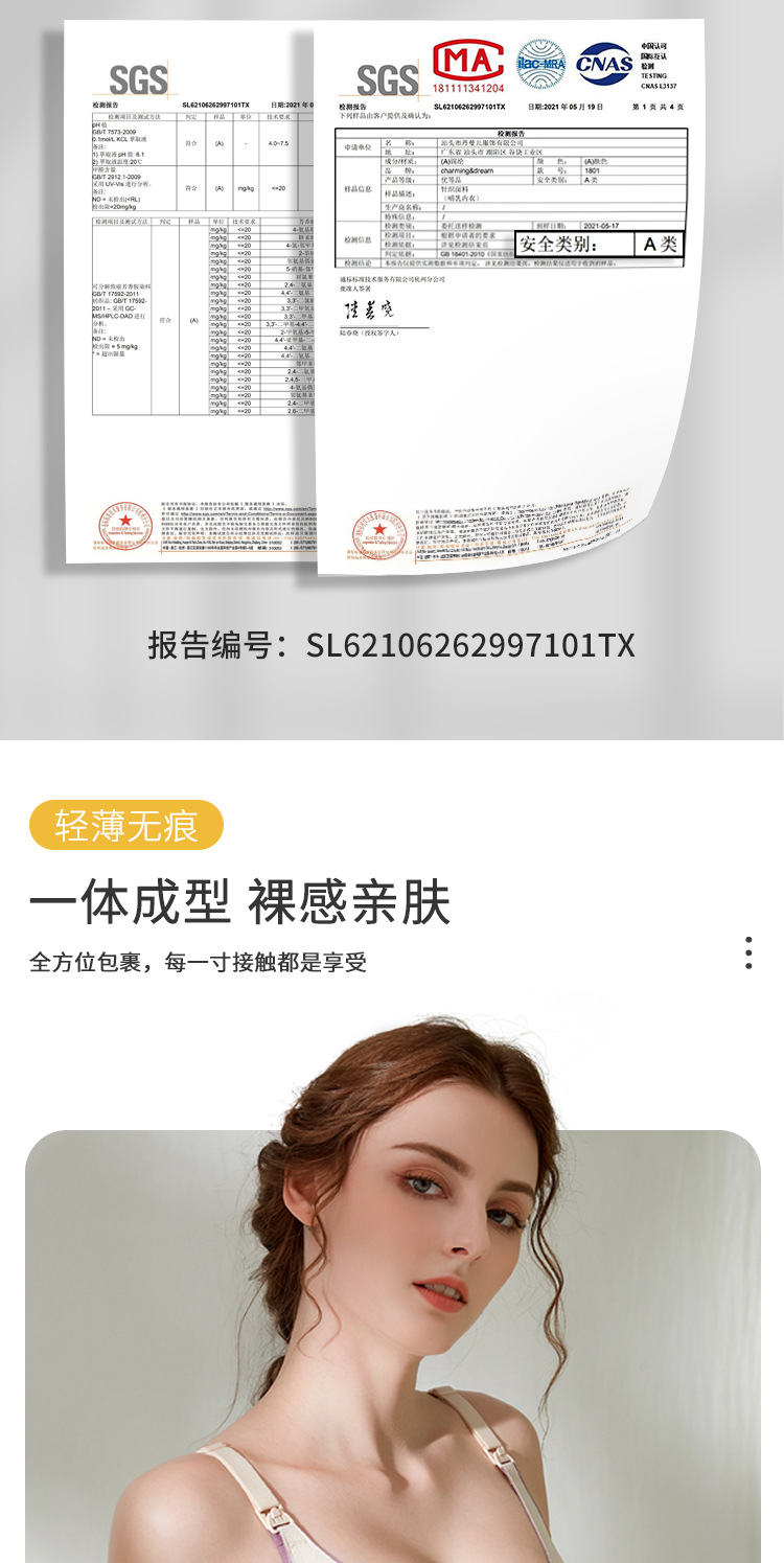 1801详情_03.jpg