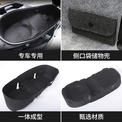 Pad Integrated Felt Protection – Motorcycle cushion