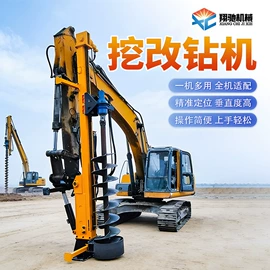 桩工机械;起重机;其他工程机械