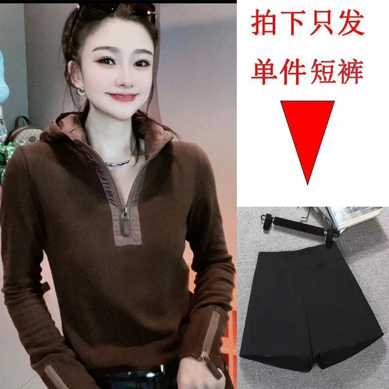 Small black trousers