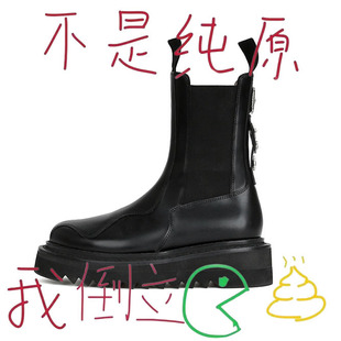 ������~�����ы�ͬ�~��Ƥ������¿ۺ���Р�����ѥŮ�R��ѥ��