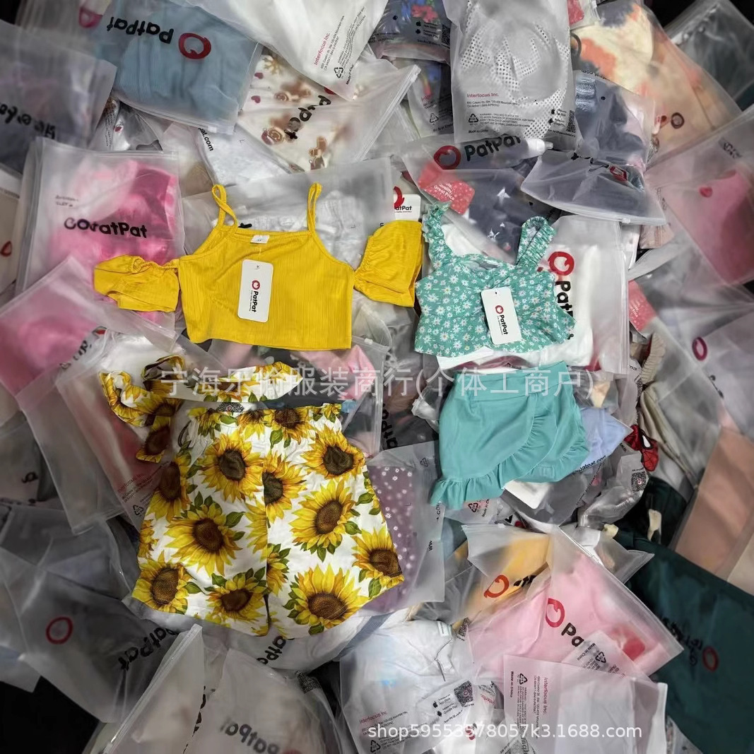 Conjunto de Ropa Infantil de 2 Piezas de Nailon para Niños