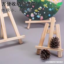 ̨ʽľ|ͯС֧ʽۯBͮϮ_܏S