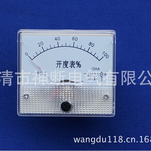 �����l��85L1-100(10MA)�Ϻ������_�ȱ�