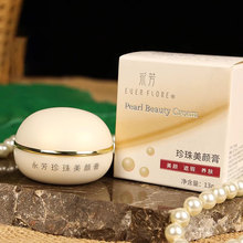 �����������13g�������˪Ů�������